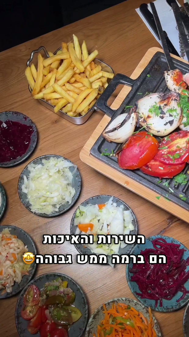 מדריך 100 הוקים מנצחים
